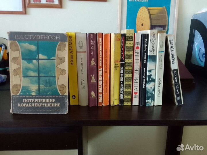 Книги русских и зарубежных писателей