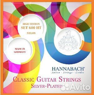 Hannabach 600HT Silver-Plated Orange Комплект стру