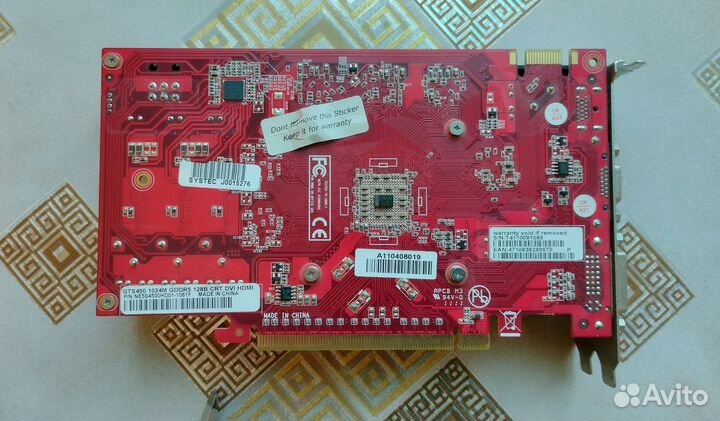 Palit Gts 450