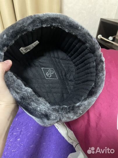 Шапка ушанка армейская