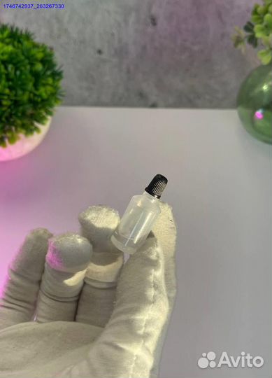 Триммер металлический огонь