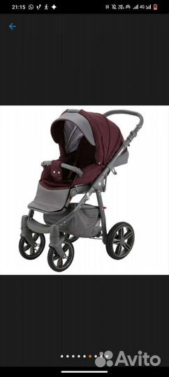 Коляска 3 в 1 Be2Me Bellagio