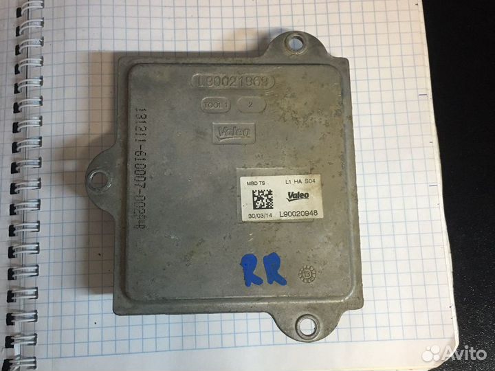 Блок управления светом LED DRL