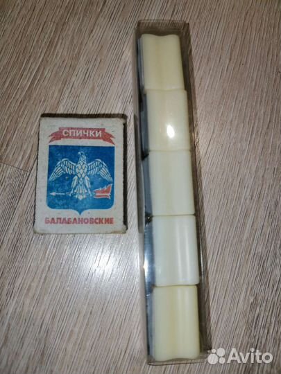 Штампы Маленький Принц