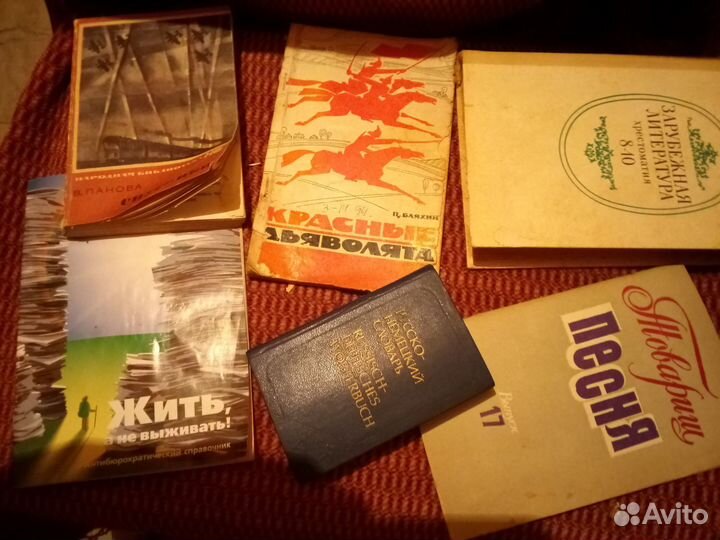 Сказки,книги