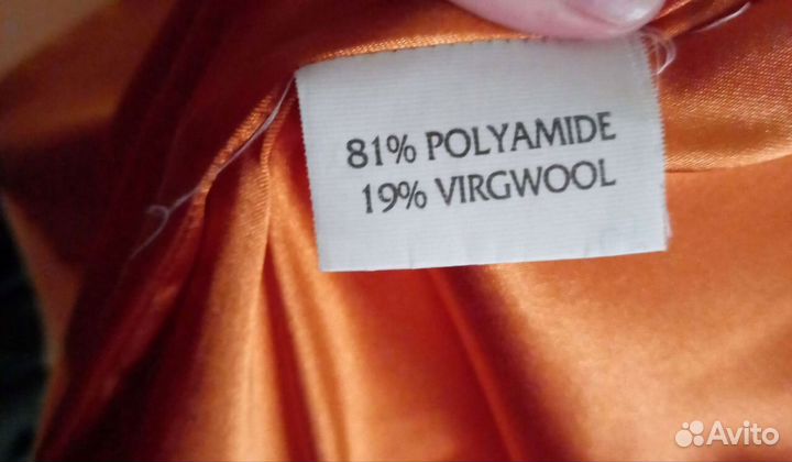 Пальто женское демисезонное