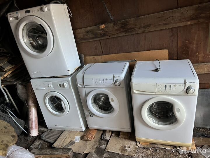 Запчасти к стиральным машинам