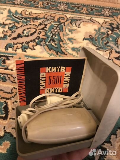 Бритвы Харьков и Киев
