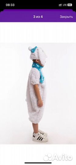 Новогодний костюм зайчик