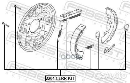 Ремкомплект торм. колодок hyundai HB20 -15