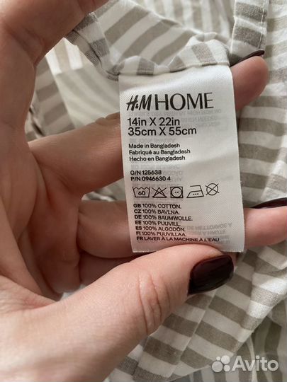 Детское постельное белье H&M, IKEA