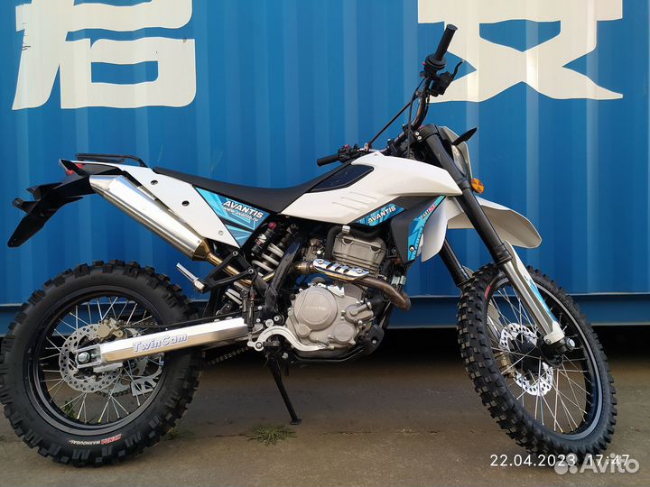 Avantis Dakar 250 TwinCam с птс