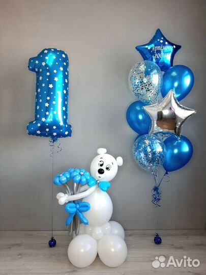 Воздушные шары