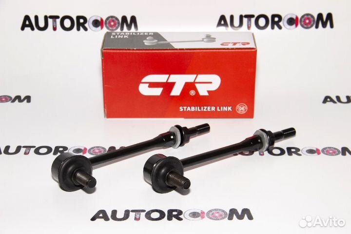 Линк CTR CL0571 (CLT-40)