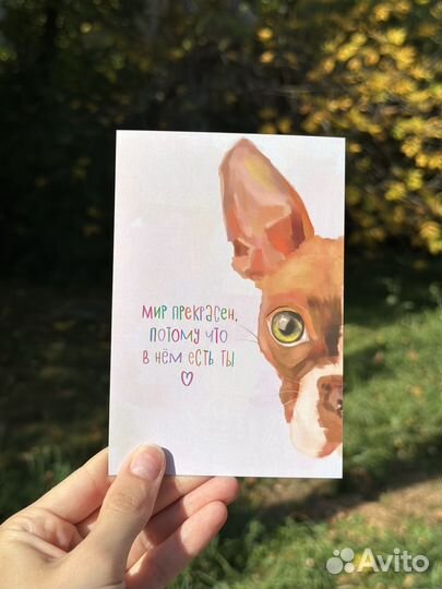 Открытки ручной работы на день рождения