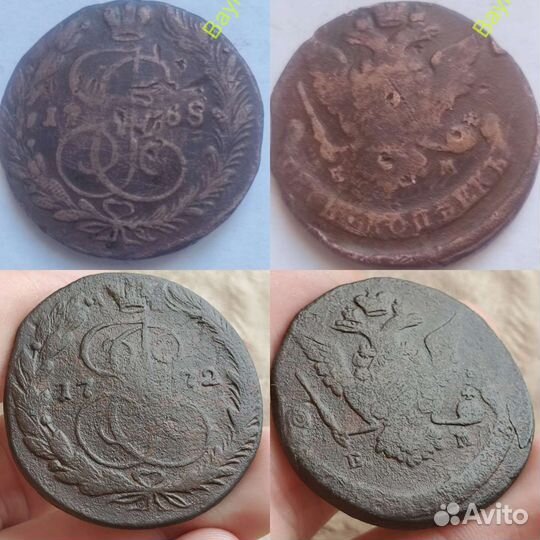 Медные монеты 5 копеек 1760 мм, 1761,1762,1766 мм