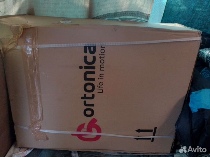 Инвалидная коляска