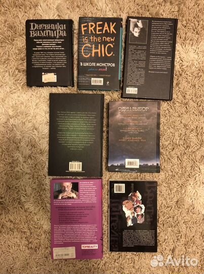 Книги и комиксы