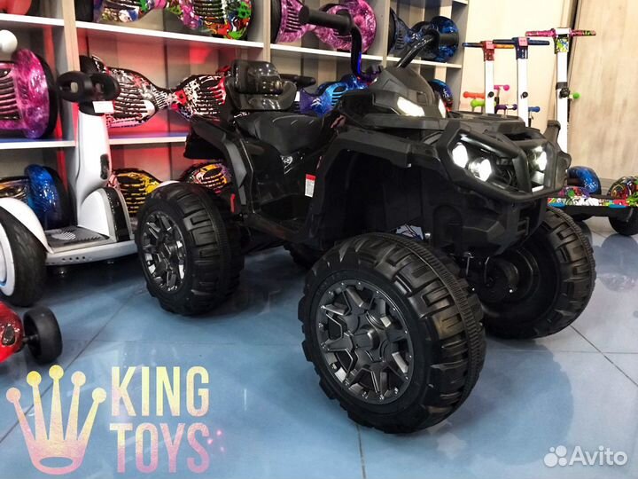 Электроквадроцикл 4WD