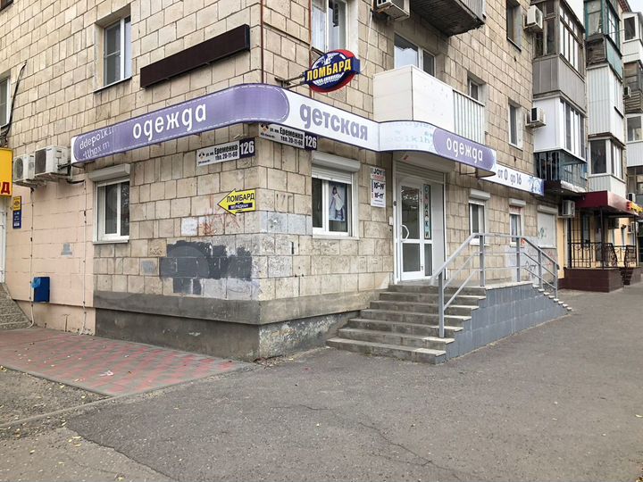 Помещение на ул. Еременко у рынка 74.1 м²