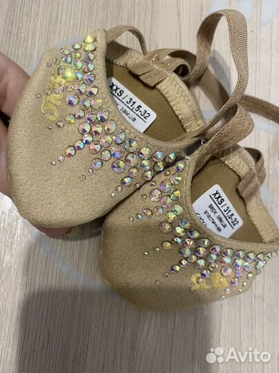 Полупальцы со стразами