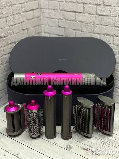 Стайлер Dyson airwrap complete long в Ассортименте