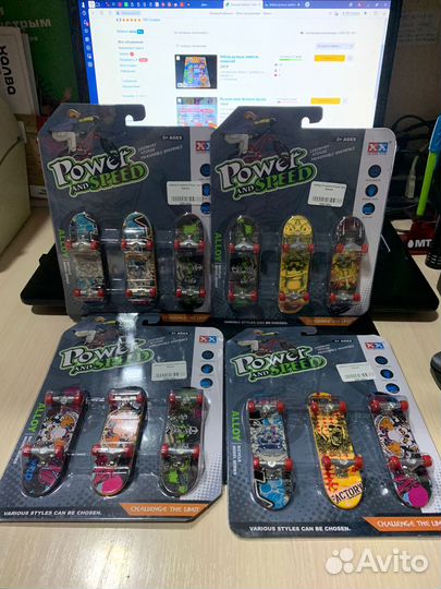 Набор ручных скейтов Power And Speed