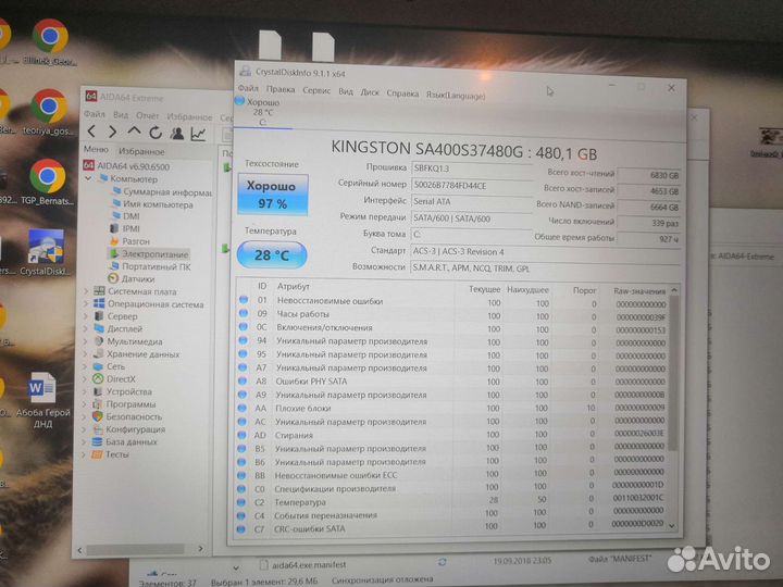 Ноутбук HP omen 15-ax232ur (GTX1050/i5/8gb)