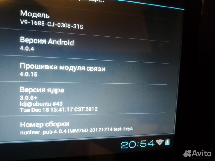 Планшет samsung galaxy tab