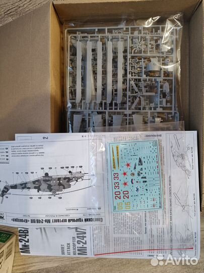 Модель вертолета ми-24