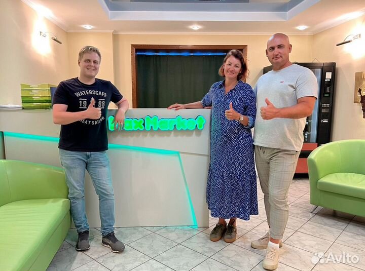 Инвестиции с гарантией 44 процента годовых