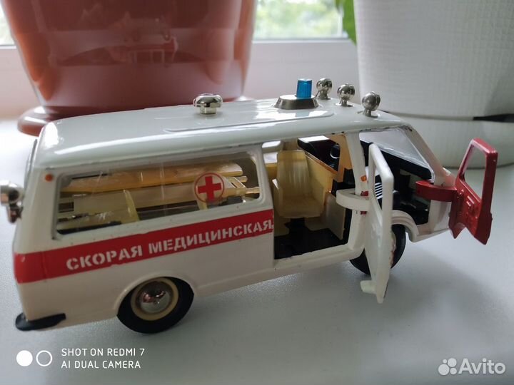 Раф скорая А26