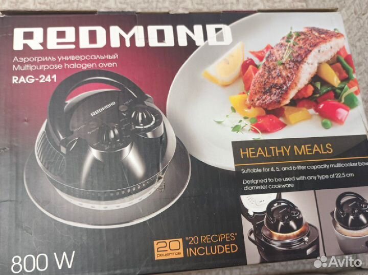 Аэрогриль redmond