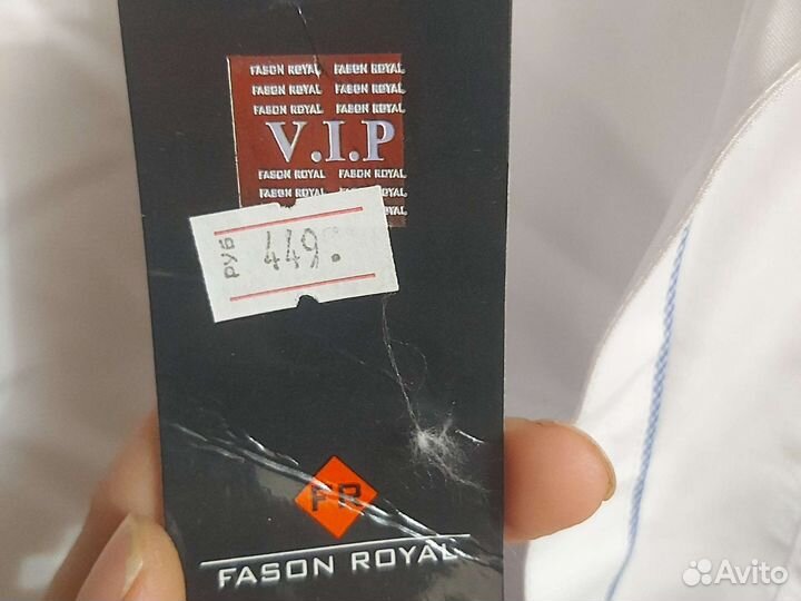 Рубашка для мальчика