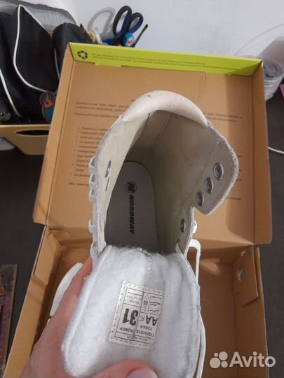 Коньки детские