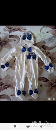 Конверт на выписку