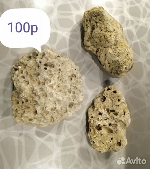 Грунт для аквариума