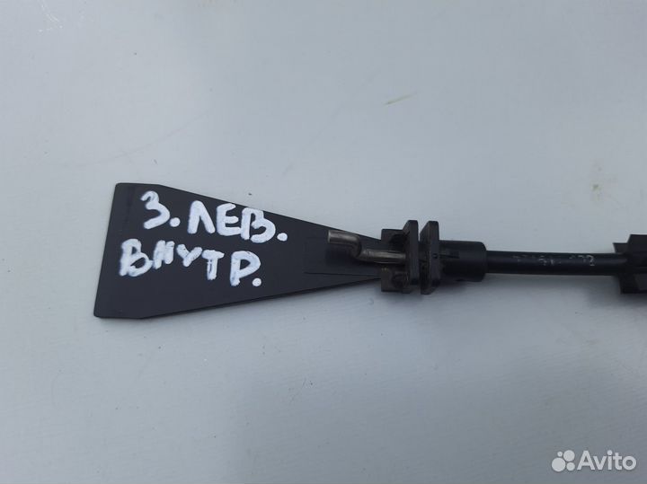 Трос задней внутренней ручки Fiat Punto 3