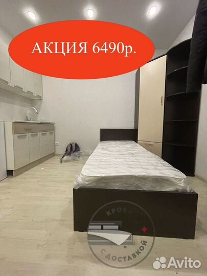 Кровать 80 200 с матрасом