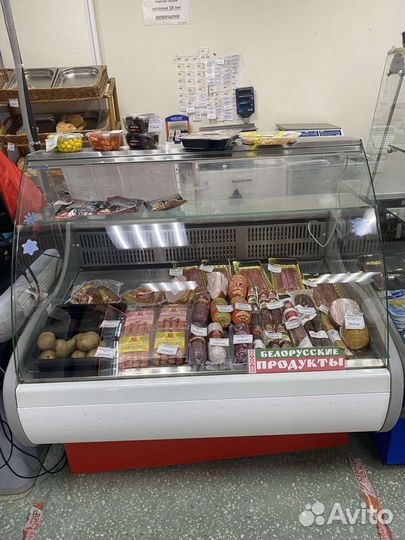 Холодильник бу