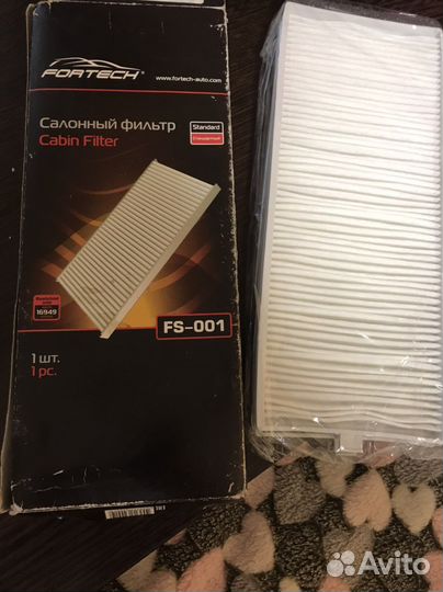 Салонный фильтр hyundai