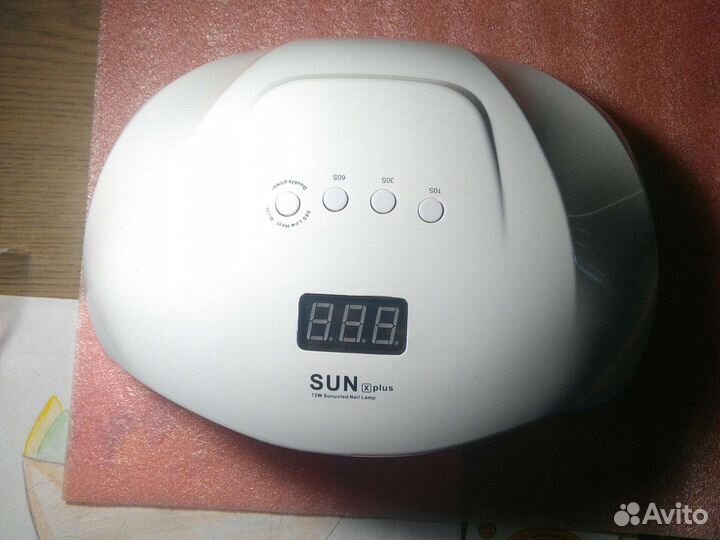 Лампа У.Ф. для маникюра