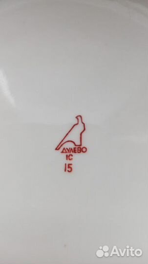 Супница фарфор