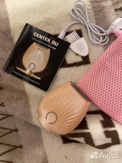 Электробритва женская