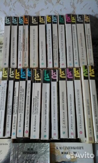 Классика. подборка.б\у