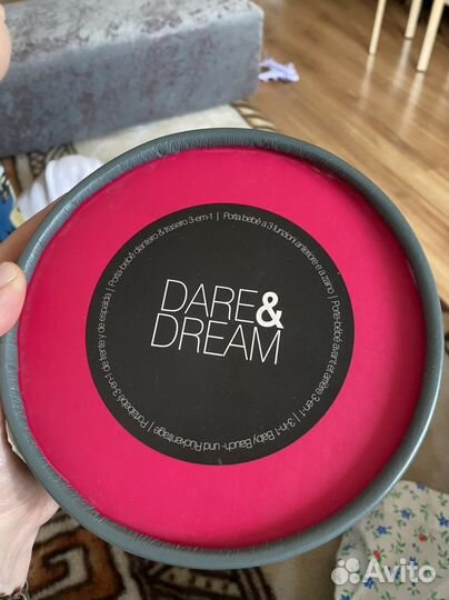 Рюкзак переноска кенгуру we made me