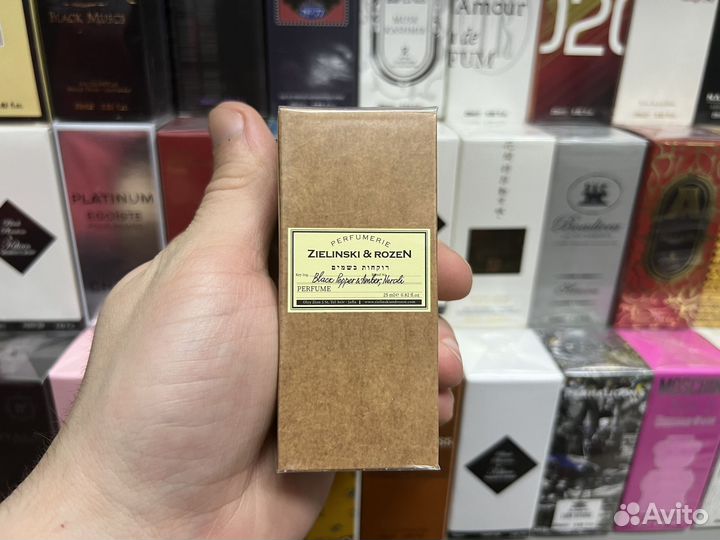 Zielinski rozen black pepper