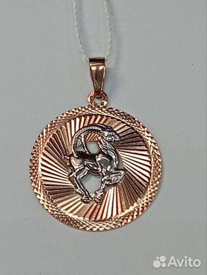 Золотая подвеска