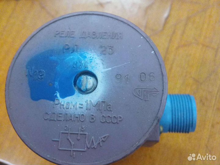 Реле давления рд-23 1-10 бар воздух или масло