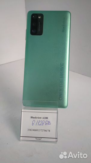 Blackview A100, 6/128 ГБ
